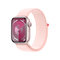 Apple Watch Series 9 GPS 41mm Pink Aluminium Case with Sport Loop - Light Pink