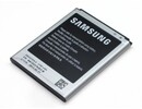 Samsung Galaxy i9802 Grand Original Li-Ion 2100mAh EB535163LU Battery baterija akumulators