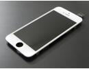 Apple iPhone 5S ekrāns ar nomaiņu display touch screen displejs stikls white balts