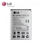 LG BL-53YH Ori&Auml;&pound;in&Auml;?ls Akumulators D855 Optimus G3 Li-Ion 3000mAh (M-S Blister)