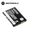 Motorola OM4A Original WH180 WH280 WH390 EH210 Gleam Battery baterija akumulators