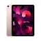 Apple iPad Air 5th Gen 10.9 &quot;, Pink, Liquid Retina IPS LCD, M1, 8 GB, 64 GB, Wi-Fi, 12 MP, 12 MP, Bluetooth, 5.0, iPadOS, 15.4, 1640 x 2360 pixels