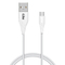 Ilike Charging Cable for Type-C ICT01 - White
