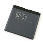 Nokia BP-5Z (700) Battery akumulators baterija