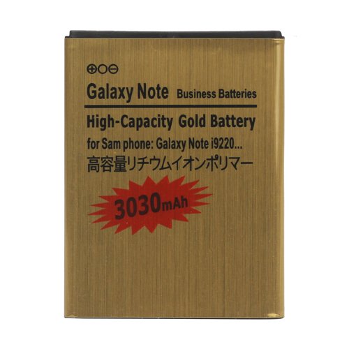 Samsung N7000 Galaxy Note 3030mAh High Capacity Gold Battery akumulators baterija