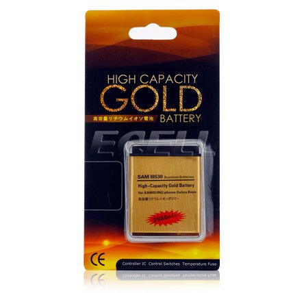 Samsung i8530 Galaxy Beam 2680mAh High Capacity Japan Gold Battery baterija akumulators