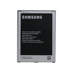 Samsung Galaxy Mega 6.3 i9205 Original 3200mAh Battery Baterija akumulators B700BEBECWW