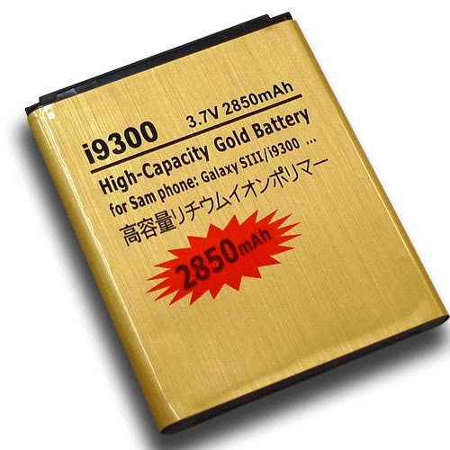 Samsung i9300 Galaxy S3 2680mAh High Capacity Gold Battery baterija akumulators