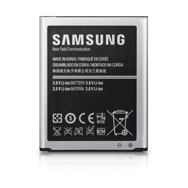 Samsung Galaxy S4 i9505/i9500/i9150 Mega 5.8 Original Battery EB-B600BE 2600mAh baterija akumulators