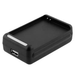 Samsung N7000 Galaxy Note Battery Charger baterijas lādētājs