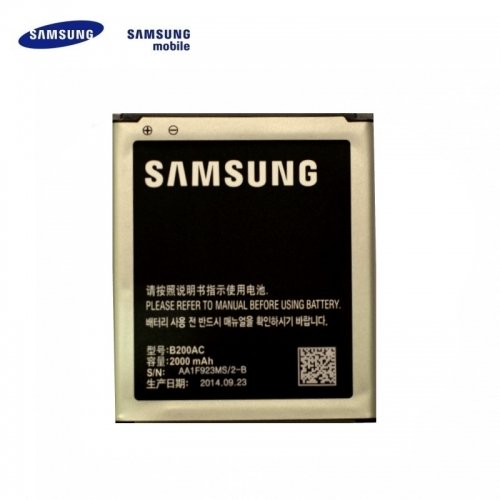 Samsung EB-B200AC Ori&Auml;&pound;in&Auml;?ls Akumulators G3586V Galaxy Core Lite Li-Ion 2000mAh (M-S Blister)