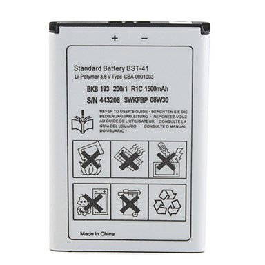 Sony Ericsson BST-41 battery baterija akumulators (Xperia X1, Xperia X2, X1A, X10, X10i, X10 Mini Pro, Aspen, EP900)