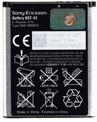 Sony Ericsson BST-43 Elm, Xperia Battery baterija akumulators