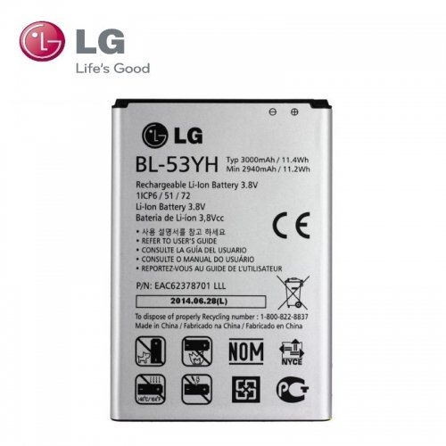 LG BL-53YH OriÄ£inÄ?ls Akumulators D855 Optimus G3 Li-Ion 3000mAh (M-S Blister)