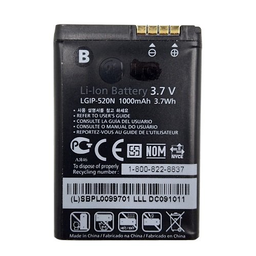Extra digital Battery LG IP-520N (GD900)