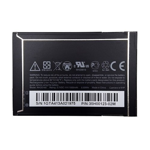 Extra digital Battery HTC Legend (A6363), G6, Wildfire G8, Droid Eris