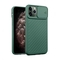 iPhone 12 Pro Max Silikona Macins ar kameras aizsargu (Tum&scaron;i