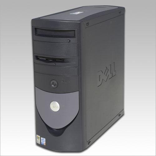 DELL GX260 mazlietots