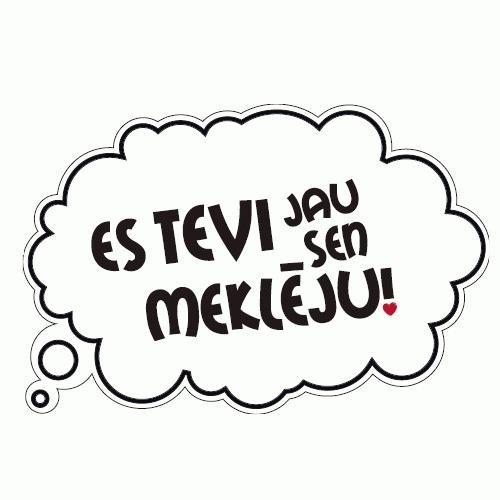 White Planet Es Tevi jau sen meklēju