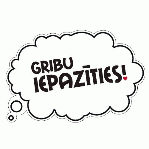 White Planet Gribu iepazīties