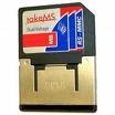 Multimedia RS DV (dual voltage) 512MB