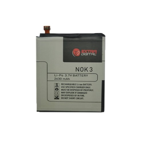 Extra digital Battery NOKIA 3 (HE319)