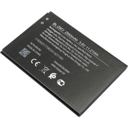 Nokia C20/ Nokia C21/ Nokia C12 oriģinālais akumulators BL-29CI Original Battery