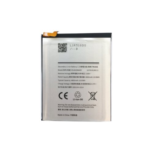 Extra digital Battery SAMSUNG Galaxy S21 Plus