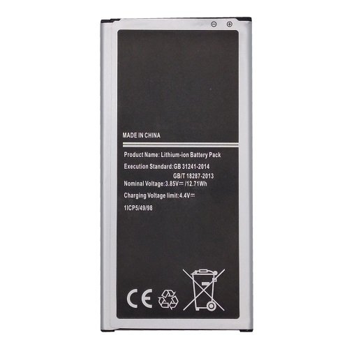 Extra digital Battery SAMSUNG Galaxy J7 (2016) (J710F; EB-BJ710CBE)