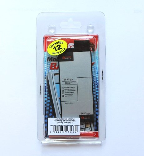Extra digital Battery Samsung Galaxy S6 Edge (EB-BG925ABA)
