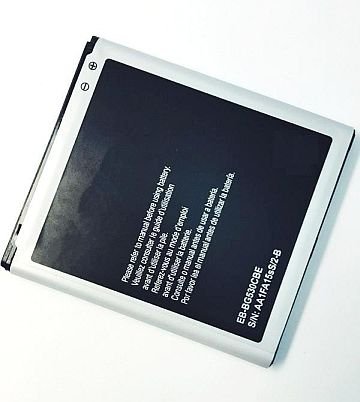 Extra digital Battery Samsung SM-J500F (Galaxy J5) (2015)