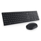 Dell KEYBOARD +MOUSE WRL KM5221W/EST 580-AJRZ