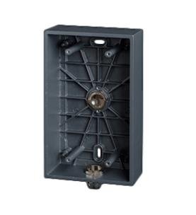 2N ENTRY PANEL MOUNT BOX ALU/IP UNI 9153003