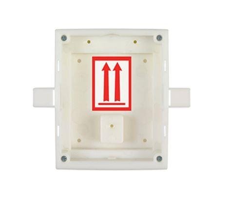 2N ENTRY PANEL FLUSH MOUNT BOX/HELIOS IP VERSO 9155014