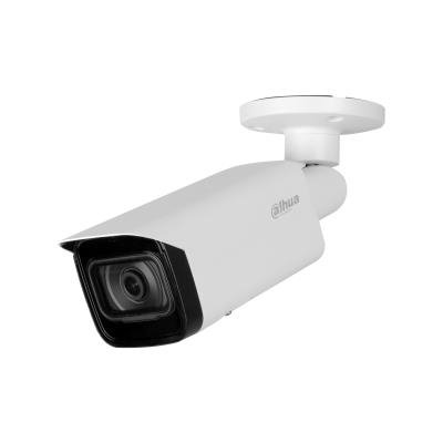 Dahua NET CAMERA 5MP IR BULLET AI/IPC-HFW5541T-ASE0360BS3B