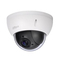 Dahua NET CAMERA 4MP PTZ DOME WIFI/SD22404DB-GNY-W