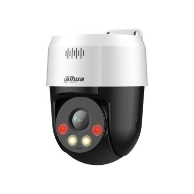 Dahua NET CAMERA 5MP PT DOME/SD2A500NB-GNY-A-PV
