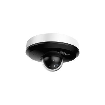 Dahua NET CAMERA 4MP PTZ DOME/SD1A404DB-GNY