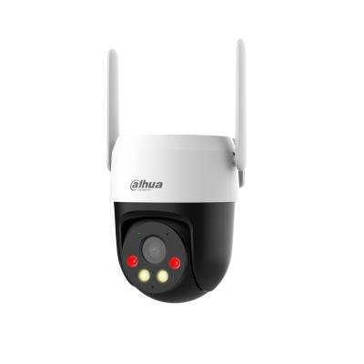 Dahua NET CAMERA 5MP PT DOME 4G/P5AE-PV-4G