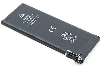 Extra digital Battery Apple iPhone 4
