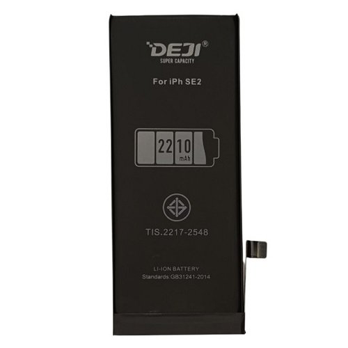 Extra digital Battery for APPLE iPhone SE 2