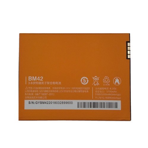 Extra digital Battery XIAOMI Redmi Note (BM42)