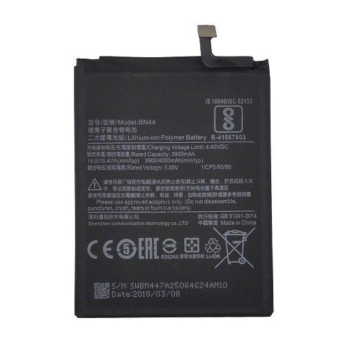 Extra digital Battery XIAOMI Redmi 5 Plus, Note 5 (BN44)