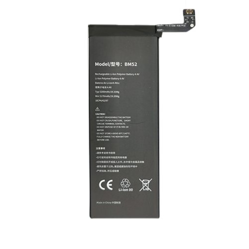 Extra digital Battery XIAOMI Mi Note 10