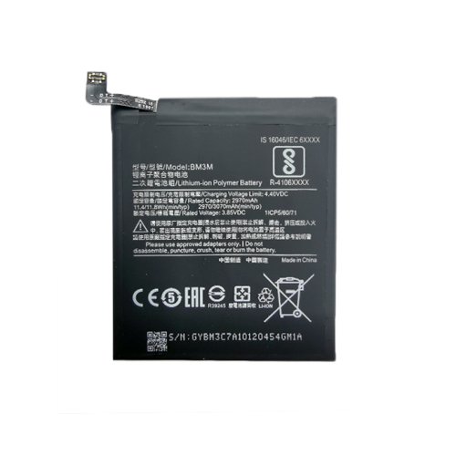 Extra digital Battery XIAOMI Mi 9 SE