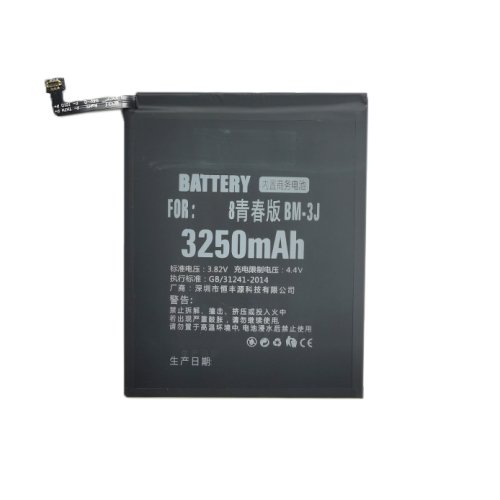 Extra digital Battery XIAOMI Mi 8 Lite