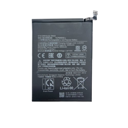 Extra digital Battery XIAOMI Redmi Note 9