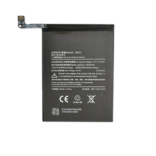 Extra digital Battery XIAOMI Redmi Note 9 Pro
