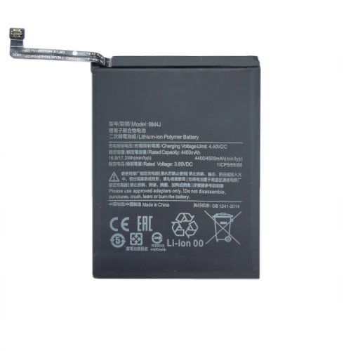 Extra digital Battery XIAOMI Redmi Note 8 Pro