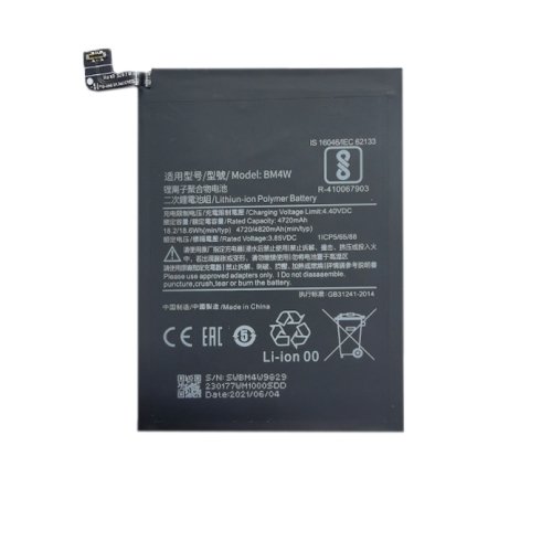Extra digital Battery XIAOMI Redmi Note 9 Pro